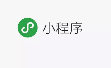 小程序碼是這樣綻放的，你知道嗎？